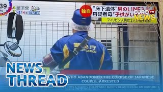 Two Ofw Who Abandoned The Corpse Of Japanese Couple, Arrested