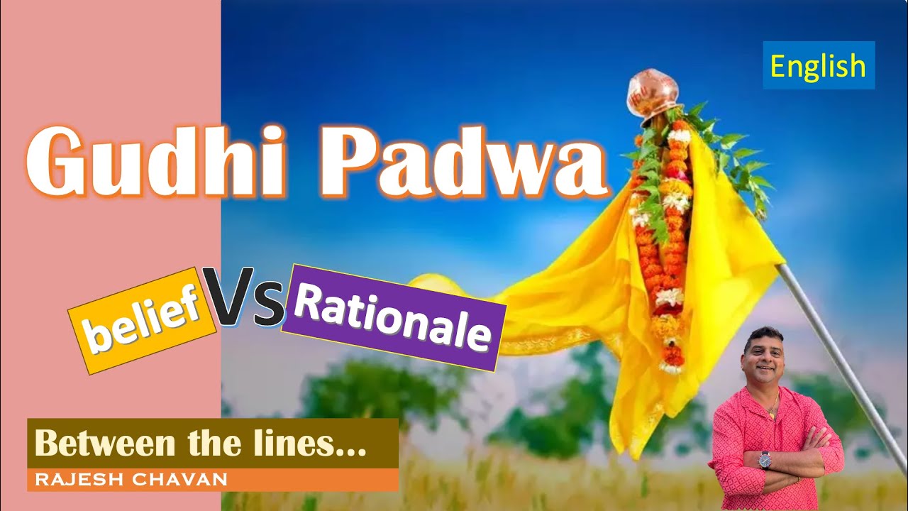 HINDU NEW YEAR- The real significance - (English)