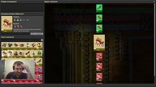 Учусь играть в Factorio #3. Черные банки и первая полноценная нефтепереработка