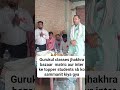 सम्मान समारोह पर मुखिया जी का सम्बोधन