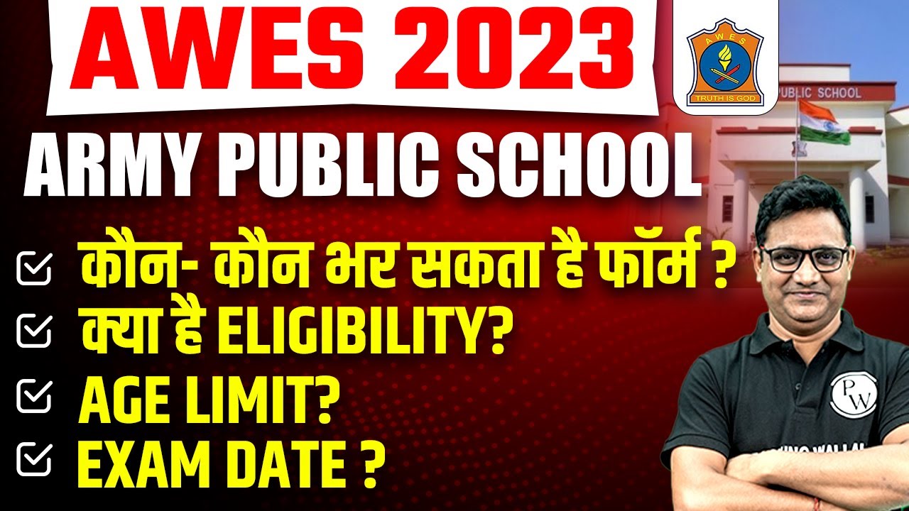 AWES Vacancy 2023 | AWES Army School Vacancy Kaun kaun bhar Sakta Hai ...