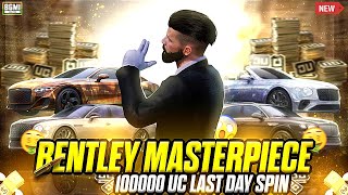 1,00,000 Uc 💸 last day bently crate opening | bently masterpiece 🤑