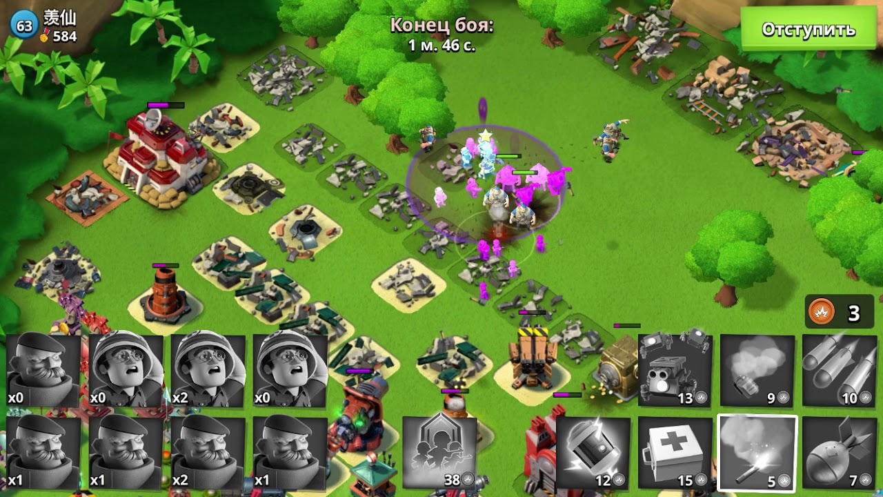 Boom beach «How to survive as a grenadier»