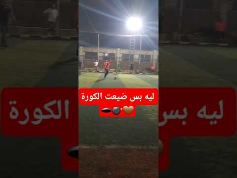 واحدة ماشينكاح عنتريه اكسبلور مثقفون مصر      تيك توك 