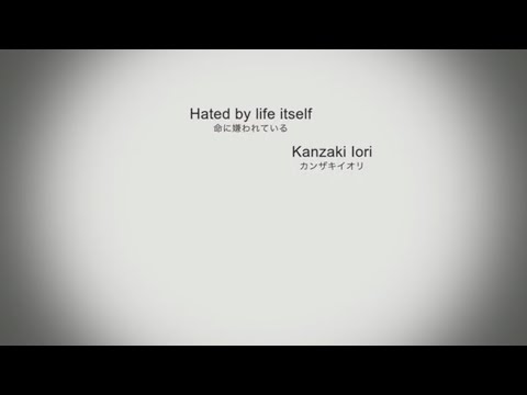 Hated by life itself/Sou x Soraru x Mafumafu