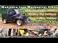 Mahindra  gear oil mixed with water  jeep stirring shock absorber fitting mahindra offroad