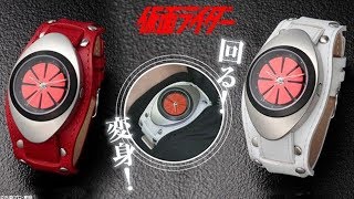 仮面ライダー1号 変身ベルト型腕時計の商品画像【2018年3月発送予定
