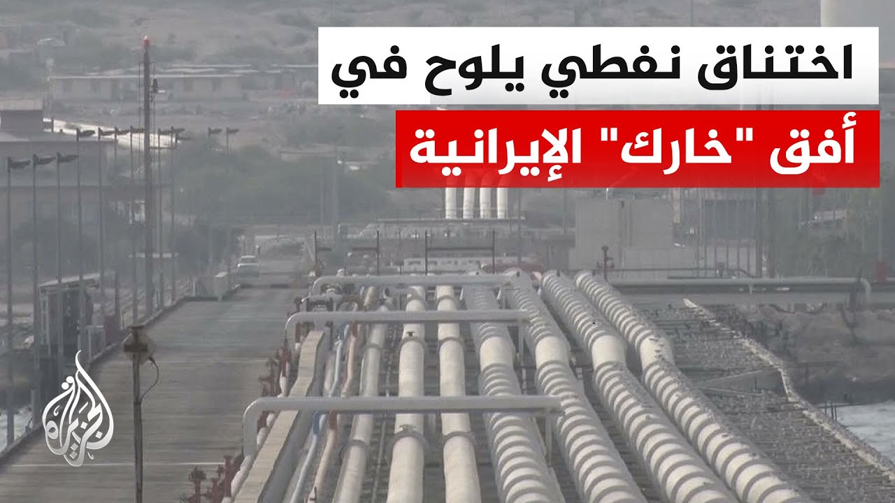 ��� ��� ����� �� ����� -����- ������ ������ �� ���� ����� ��������
 - نشر قبل 16 دقيقة