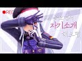 [소녀전선 MMD] 의심암귀(疑心暗鬼) HK416(흥국이)