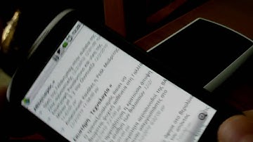 Nexus One Multitouch Browser