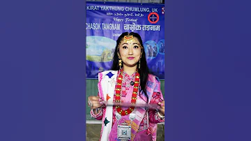 Let S Learn The Limbu Name Of Professions 