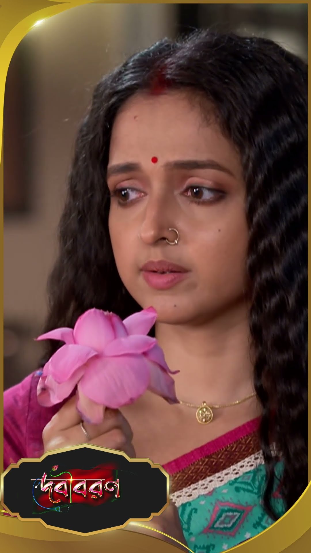 #Debibaran #sunbanglaserial #ytshorts