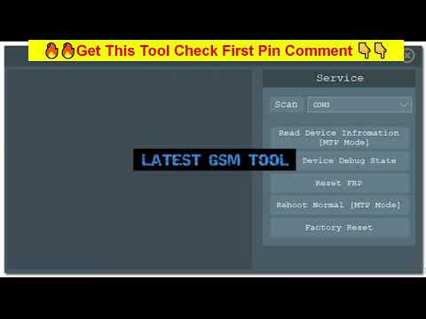 Samsung FRP Tool