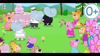 Hippo Wedding Party Games For Girls Teaser-2 15 18Х9 0