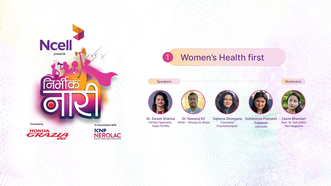 Women's Health First Session I Nirvik Nari Kantipur TV HD LIVE
