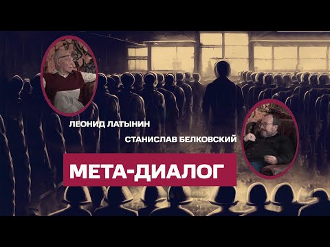 YouTube видео