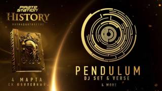 pendulum live pirate station history 20170304