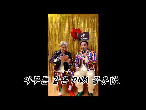 [NORAZO] 노라조와 이혁은 같은 DNA! / Norazo and E Hyuk share the same DNA!