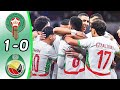 المغرب موزمبيق ١ ٠ جميع الأهداف والملخصات 