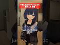 【あるある】justっていう文化。 #vrc #vrchat # #shorts #あるある #コント