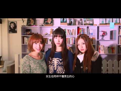 SNH48 官方PV《恋爱幸运曲奇圣诞版》| 恋するフォーチュンクッキー/こいするフォーチュンクッキーPV