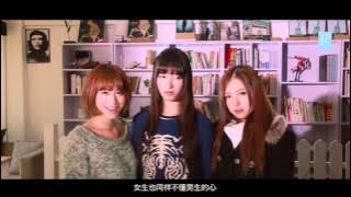 SNH48 官方PV《恋爱幸运曲奇圣诞版》| 恋するフォーチュンクッキー/こいするフォーチュンクッキーPV