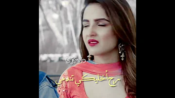 أجمل لحظات بين هابي وروكي مسلسل أبتسم من قلبك 