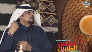 شاب فقير وخاله غني جدا راح له يساعده وتفاجأ باللي صار | عساف الغبيوي