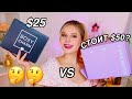 😍 РАСПАКОВКА IPSY GLAM BAG X HALSEY + BOXYCHARM | |  АВГУСТ 2021| | СТОИТ ЛИ?  | Julia Prell