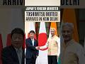 Dr. S. Jaishankar Meets Japanese FM Toshimitsu Motegi in Delhi | Quad Meeting Special #IndiaJapan