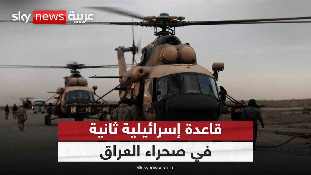 ����� ��������� ���� ����� �� ����� ������.. �������� �������
 - نشر قبل 10 دقيقة