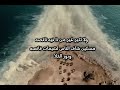 الذيب متهم كلمات عامر معزب الختارشي اداء علي الحيلي