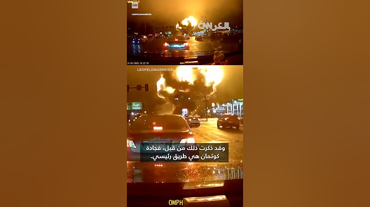 "الله أكبر! ما هذا؟".. شاهد رد فعل رجل وثّق لحظة انفجار طائرة فيلادلفيا