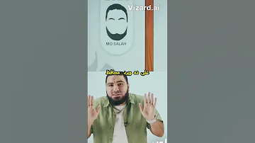 أهم نصايح مستر محمد صلاح لدفعة 2026 دفعة 2026 نظام التعليم الجديد تعليم اونلاين طلاب مصر 
