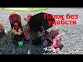 VLOG: Алаколь! / С поезда в озеро / Бунгало на зоне отдыха