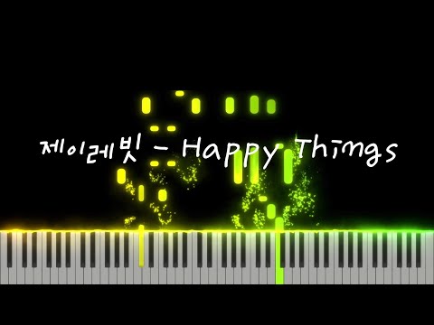 Happy Things - J Rabbit (제이레빗)