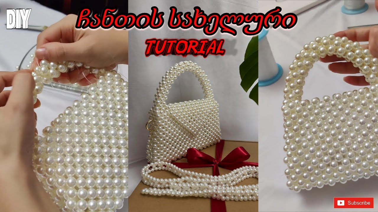 სახელური მარგალიტის ჩანთისთვის. ვიდეო გაკვეთილი. Handle for a handmade pearl breaded bag. Tutorial