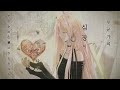 だれかの心臓になれたなら (누군가의 심장이 될 수 있다면) │ ユリイ・カノン Cover 歌ってみた