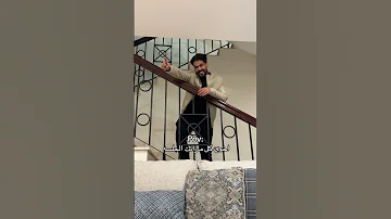 كم مره تشربو قهوه باليوم Mstreh غايه مالك احلى اخوان سالم اكسبلور ضحك 
