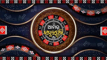 Cinematic Sambalpuri Intro In Mobile | National Ai