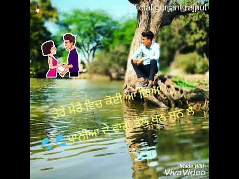 kina kardi aa jatta jatti tera new punjabi status