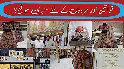 *Postcode E139AR mobile 00447870501457*