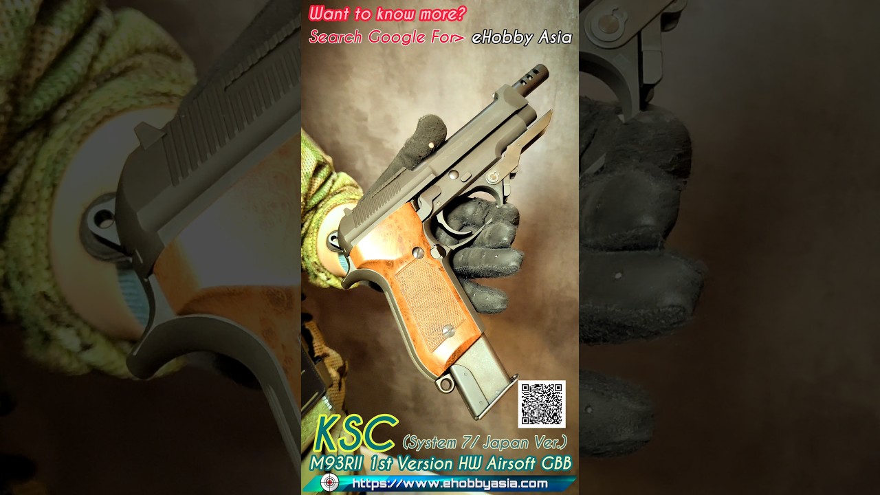 KSC M93RII 1st Version HW Airsoft GBB Pistol (System 7/ Japan Ver KSC M93RII 1st Version HW Airsoft GBB Pistol (System 7/ Japan Ver