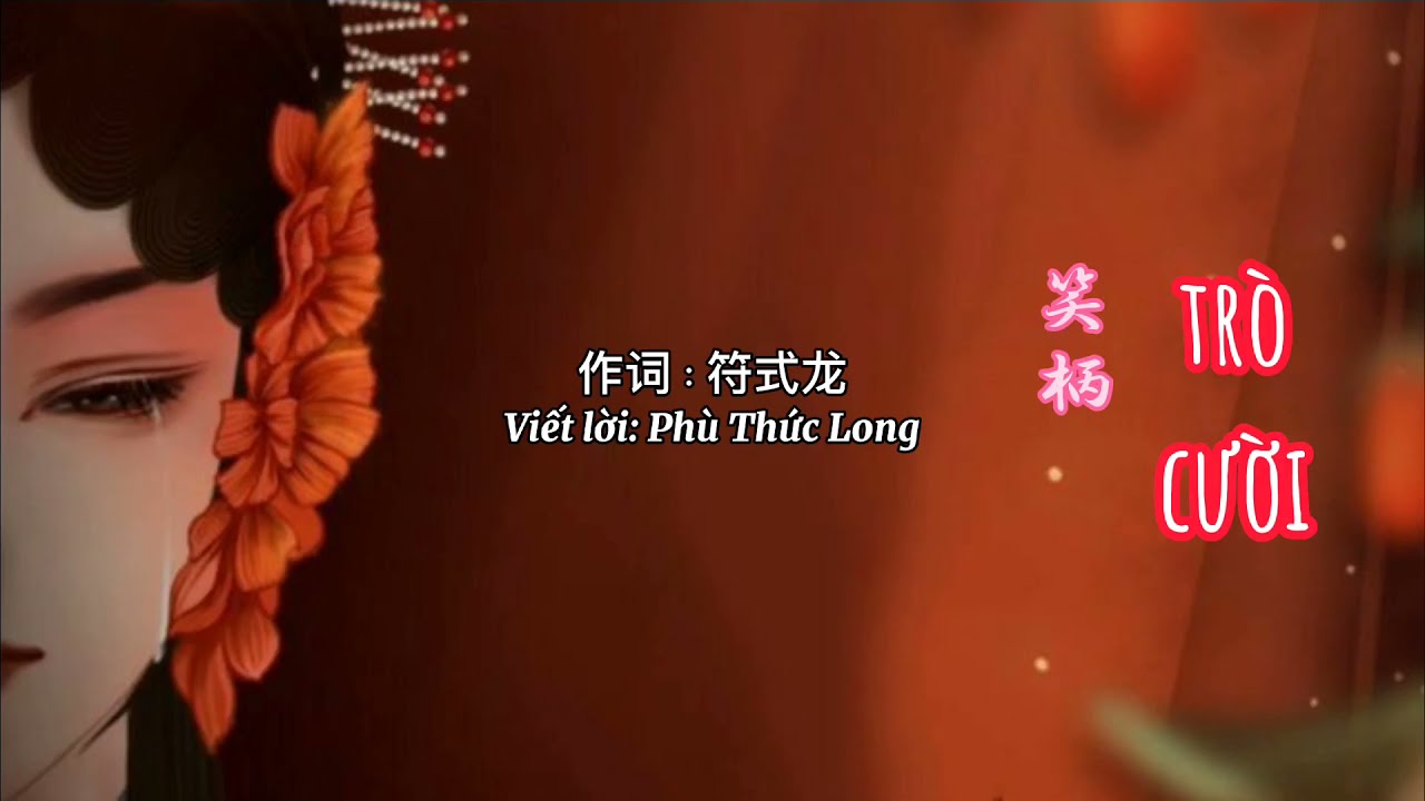 Video YouTube