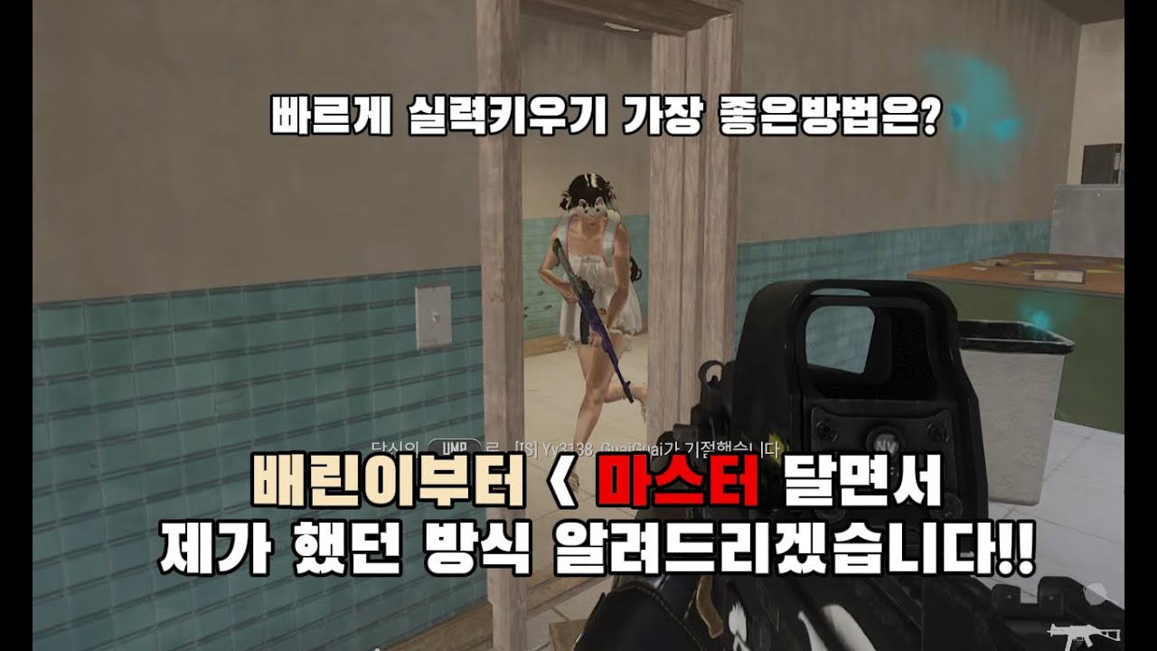실력을 빠르게 키우고 싶다면 이렇게 한번 해보는거 추천드리겠습니다!!