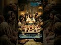 DAILY VIGNETTE | YESHU VISHWASAM