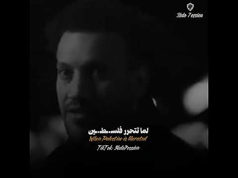 أظن الرساله وصلت