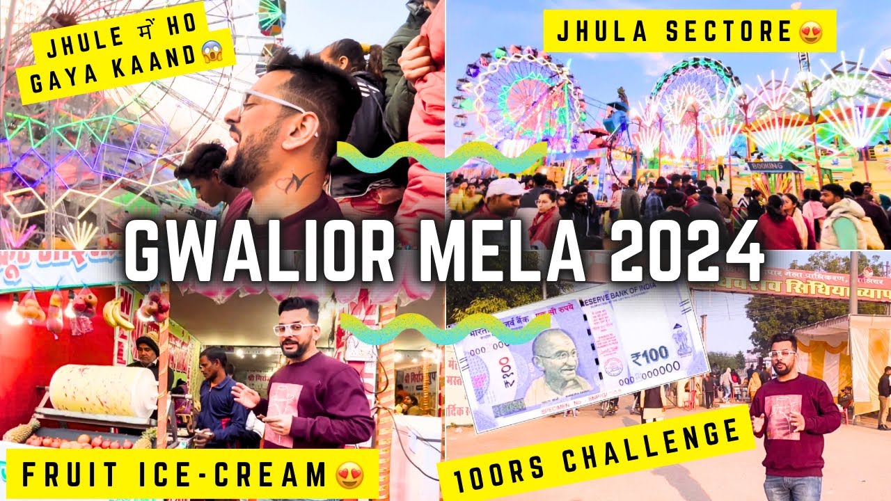 Gwalior Mela 2024, 100Rs Challenge😍, Nitin Selfmade Vlogs