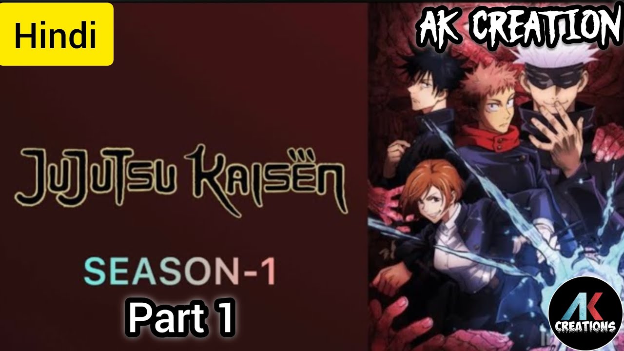 JuJutsu Kaisen [Ep-1]  in Hindi Dubbed 🔥 