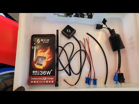 crf 300 rallyDIY安裝機車USB防水快充 ／一對三ACC取電線組